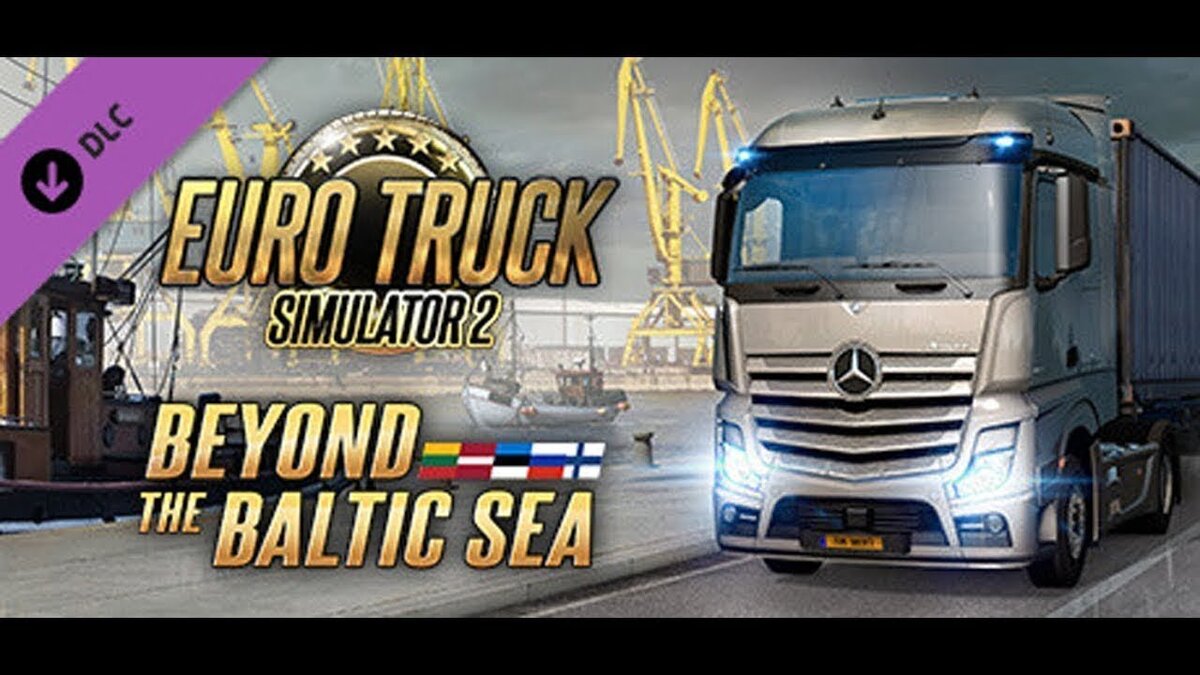 Для Euro Truck Simulator 2 планируется очередное DLC с картой России. |  Товарищ Gamer | Дзен