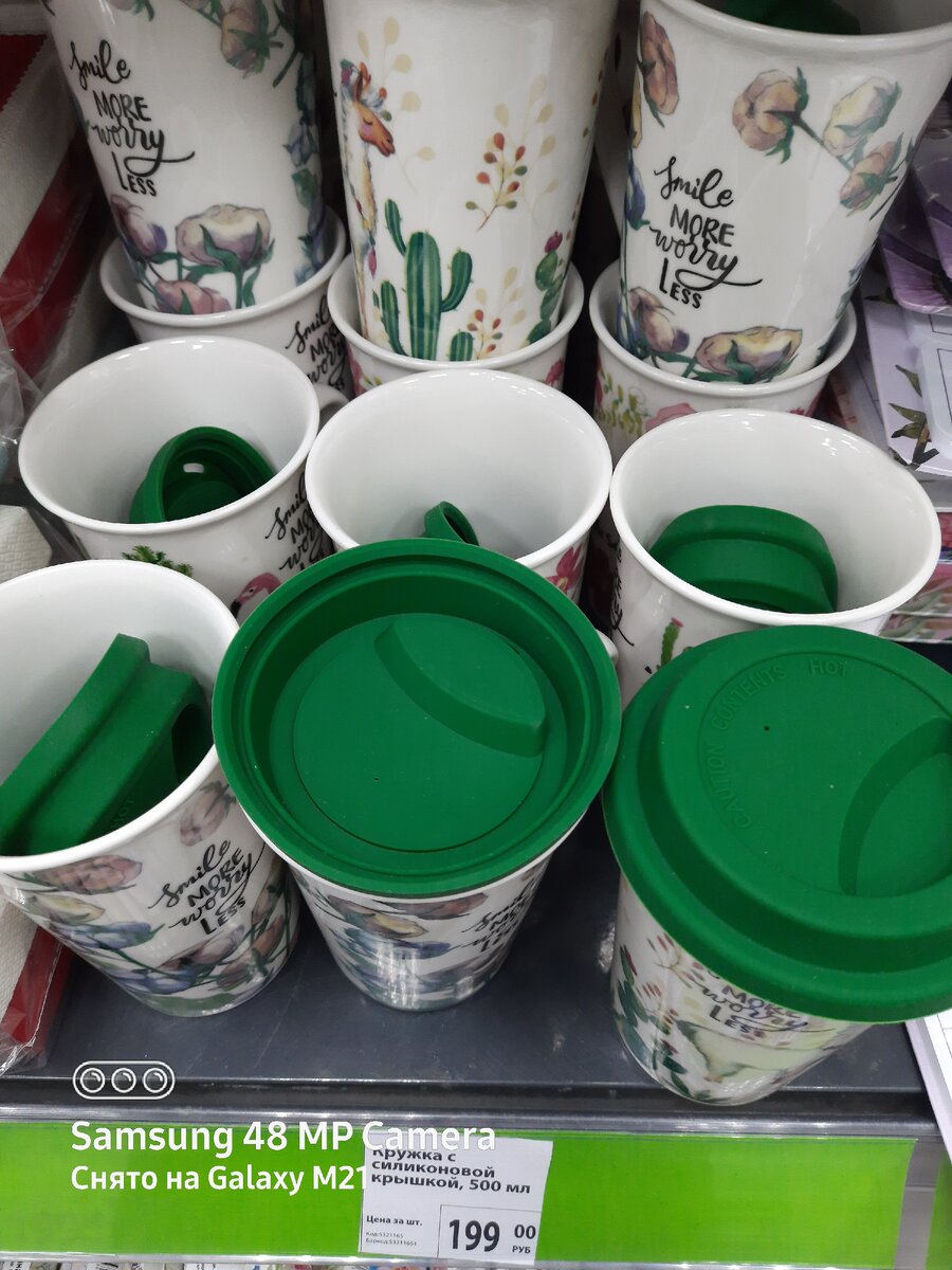 дизайн разный, листаем