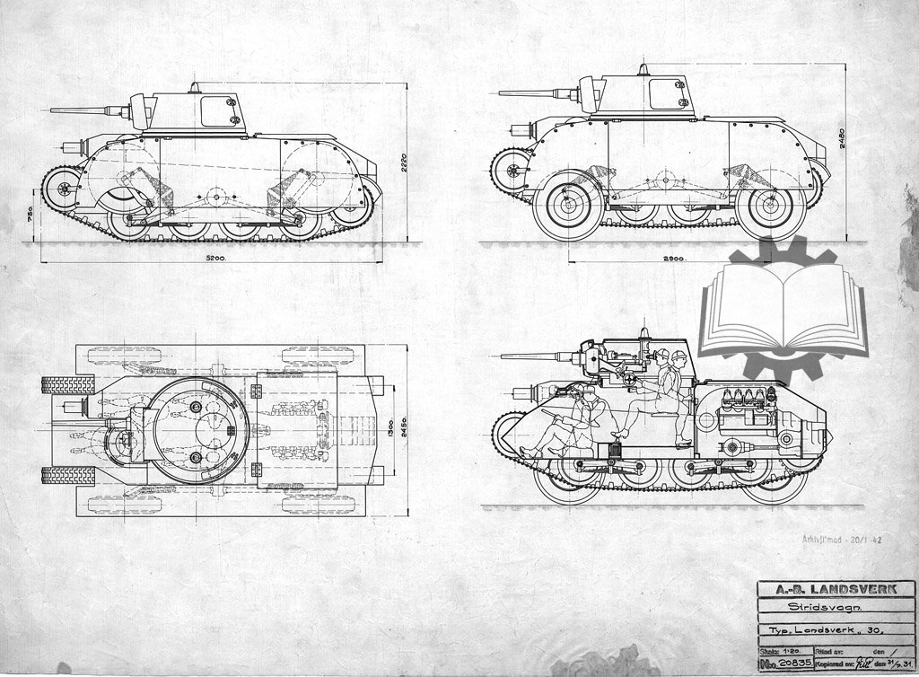 Исходный проект Landsverk L-30, в таком виде его одобрили к запуску.