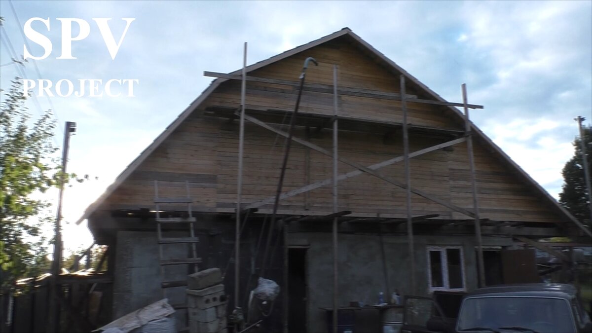 Авторское SPV PROJECT