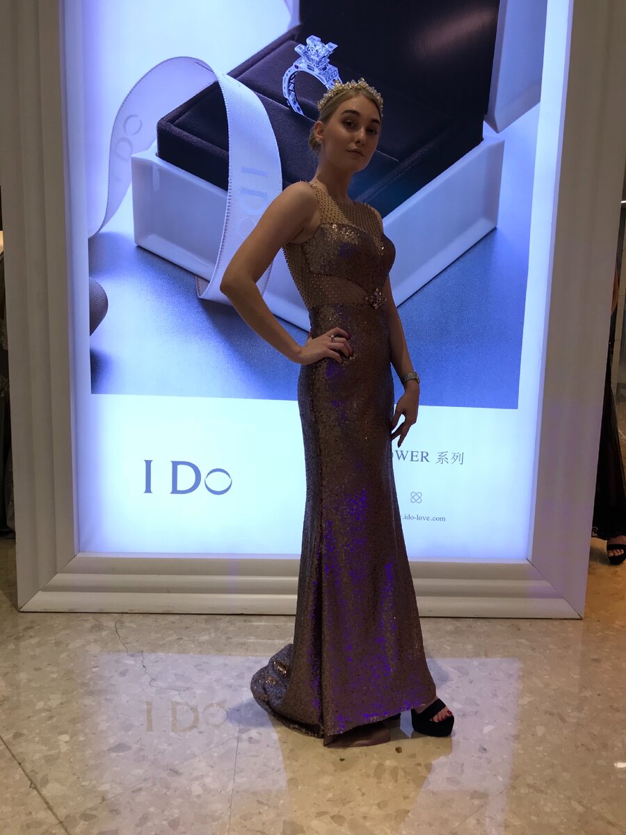 Реклама бренда «I Do»