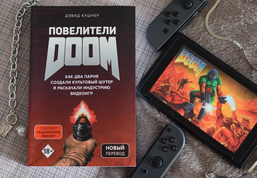 Изображение взято из инетр