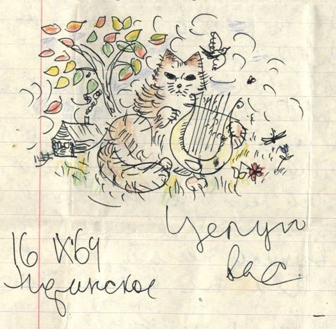 Рисунок Иосифа Бродского из собрания музея Анны Ахматовой в Фонтанном Доме, где есть "Американский кабинет Бродского", с вещами, переданными вдовой поэта. 1960-е. Источник: https://vk.com/brodsky.kabinet