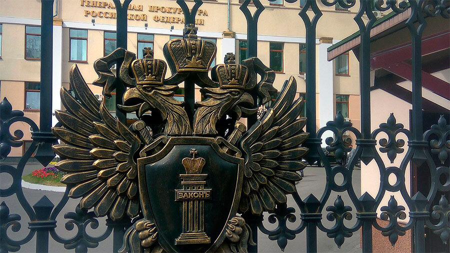 Изображение: duma.gov.ru