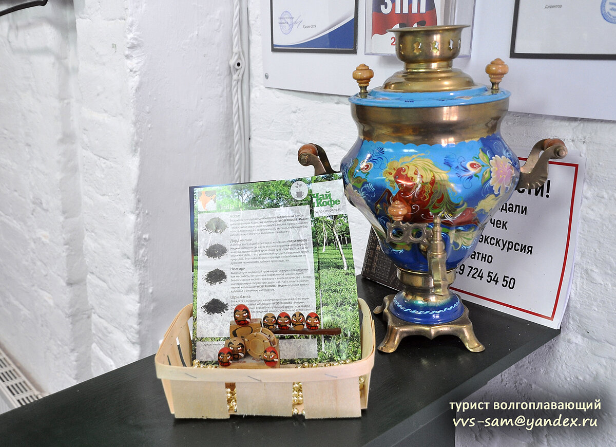 Фото 19.09.2019.