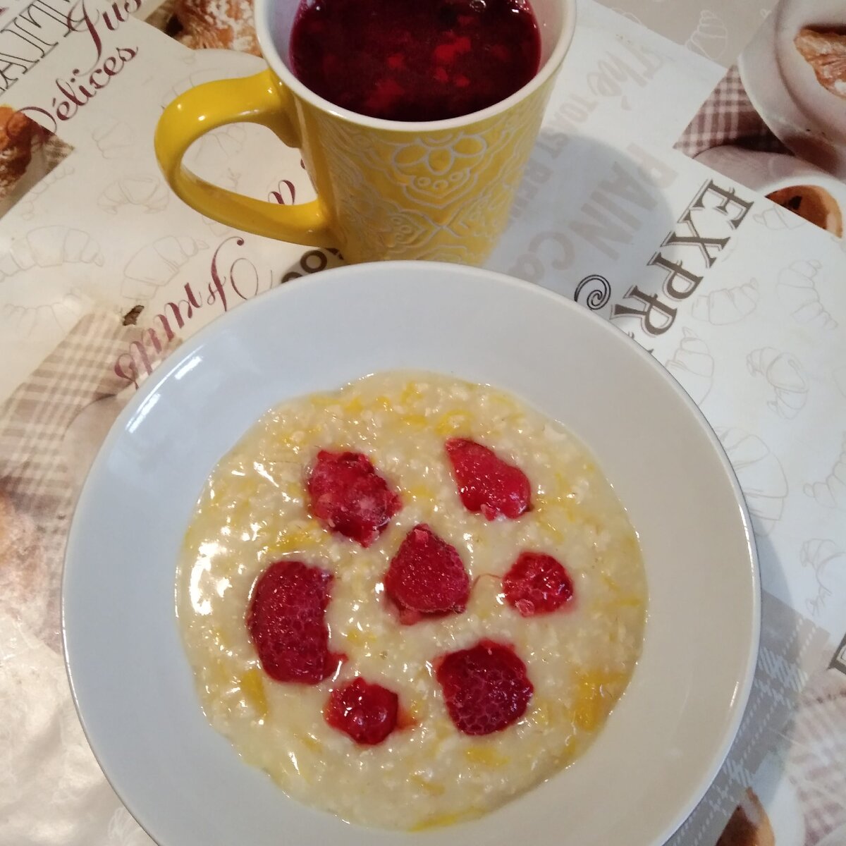 КБЖУ: 168/4,7/2,1/32,5