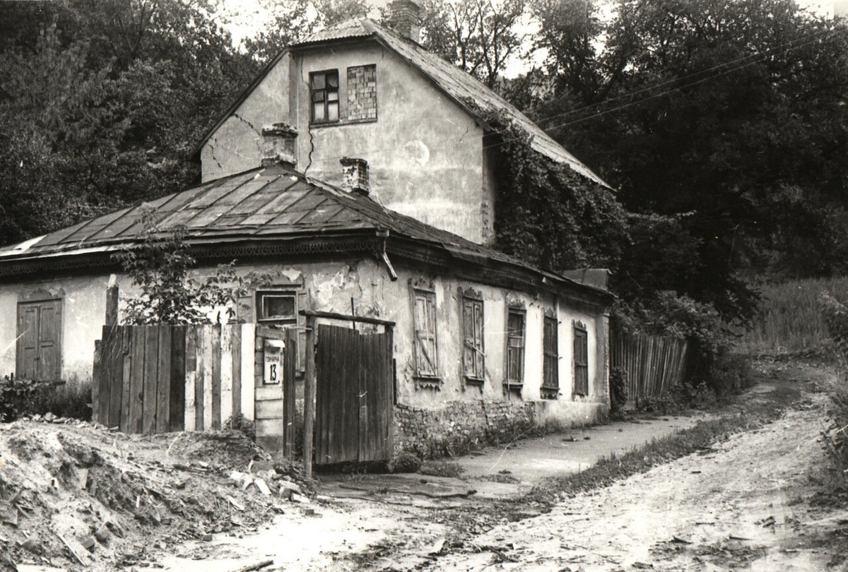 вот он- дом.