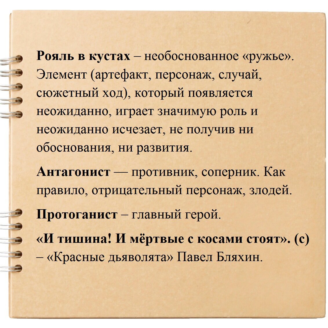 -2-2