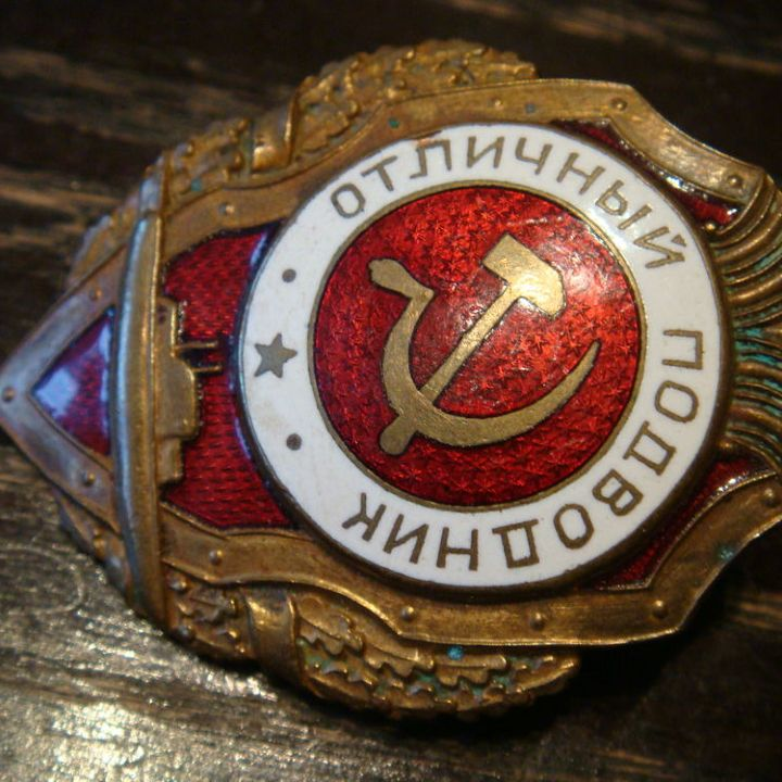 Сокровища из спортзала: какие мелочи из СССР могут принести до сотни тысяч рублей