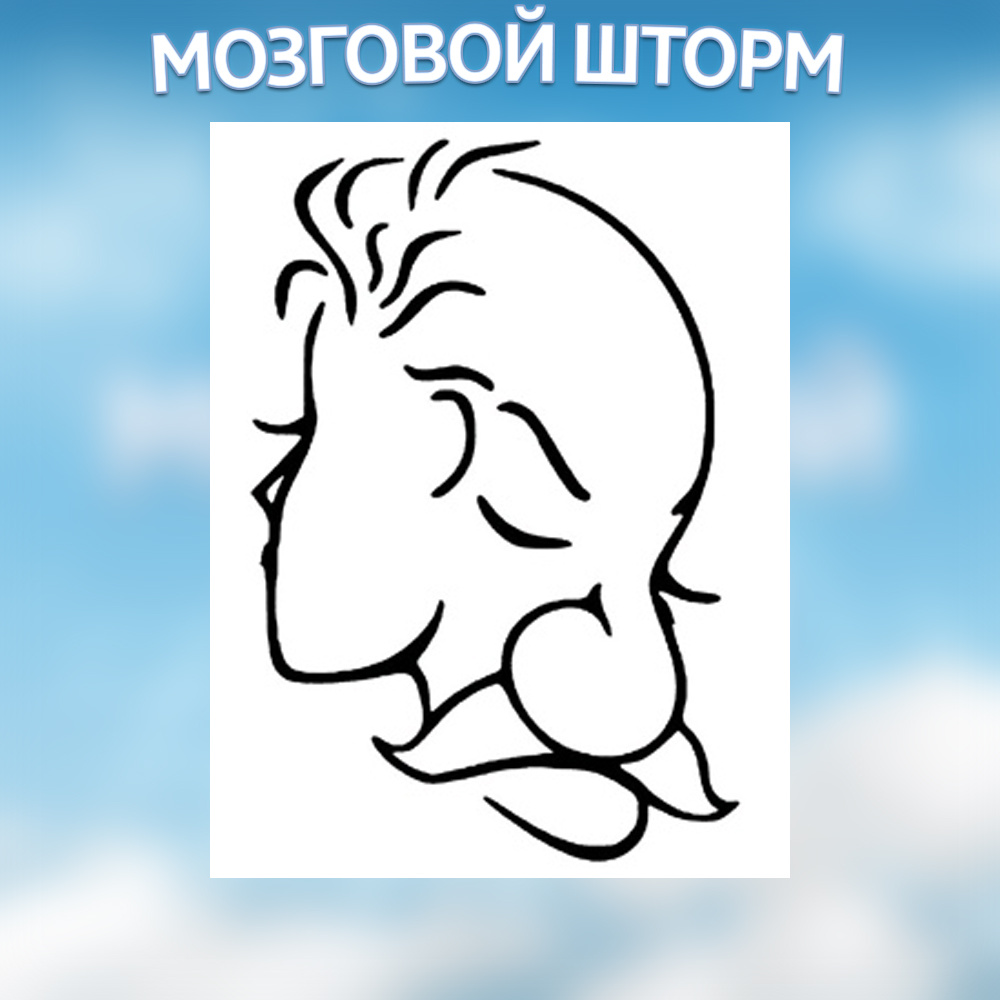Авторская фотография