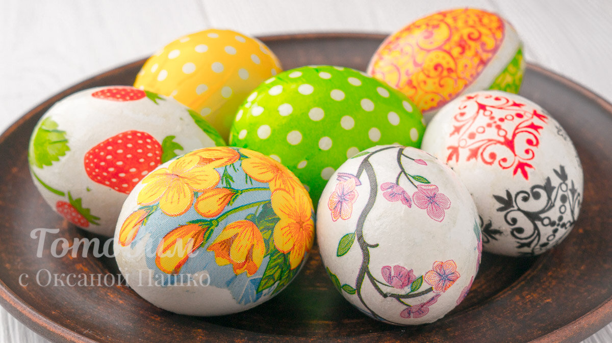 Необычные Яйца на Пасху