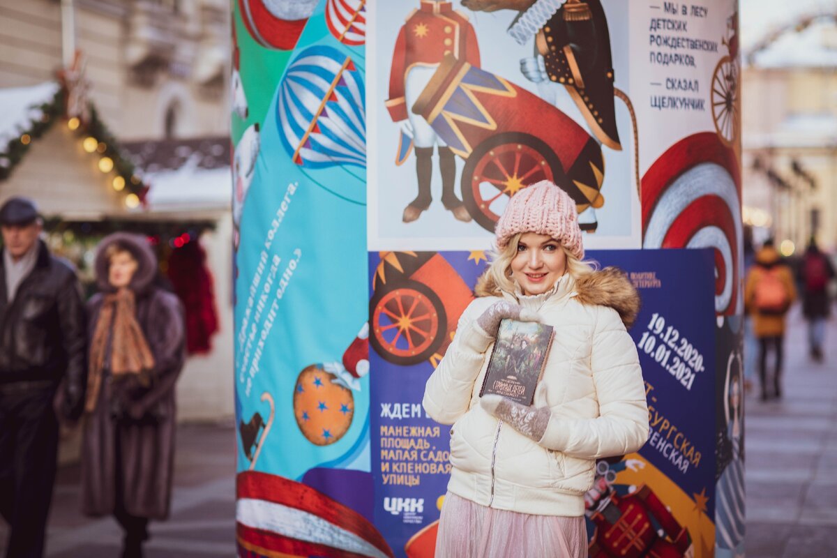 Фото @aleks_artamonova