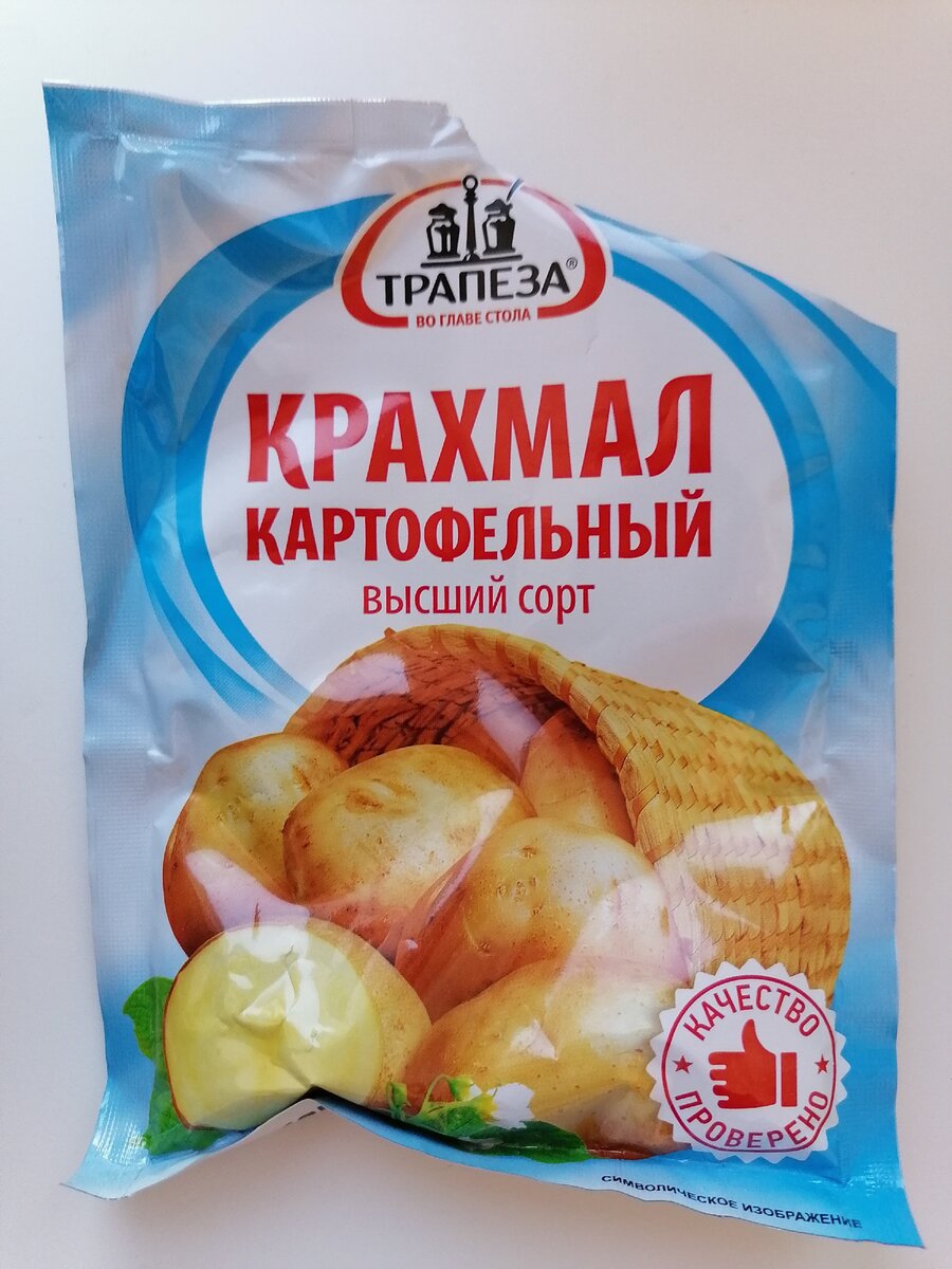 Индейка фарш