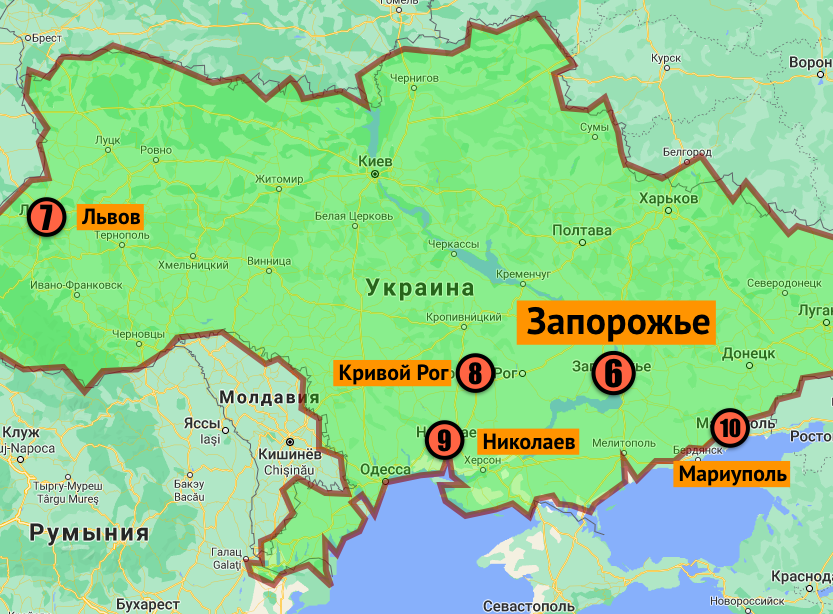 Бывшие украинские города. Года основания городов Украины. 10 Крупных городов Украины. Кто основал города Украины. Основатели городов Украины.