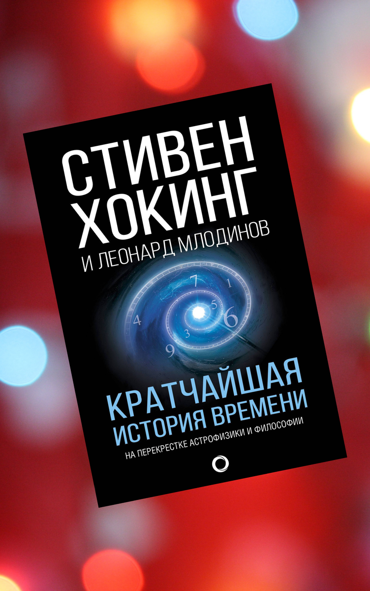 КНИГИ-счастливая жизнь