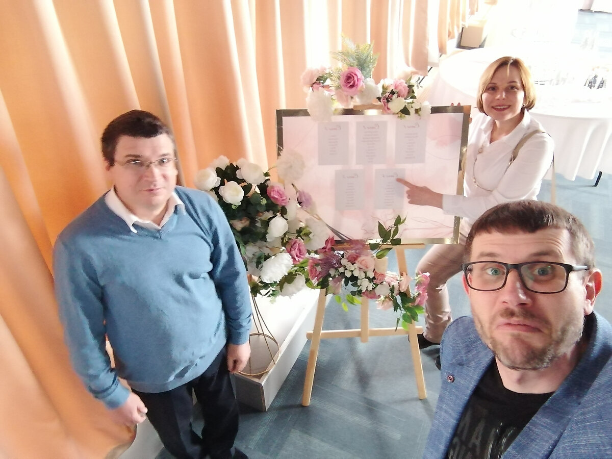 Инвестиции в правила бизнеса???