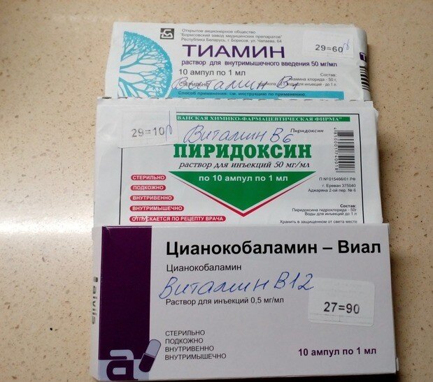 Витаминная основа для питания волос