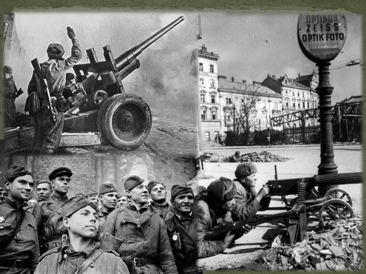 Берлинская наступательная операция. 1945 год. Источник: https://pptcloud.ru/history/195825