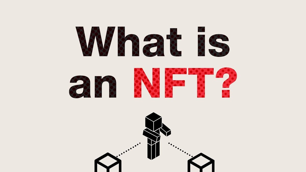 Раздача nft картинок