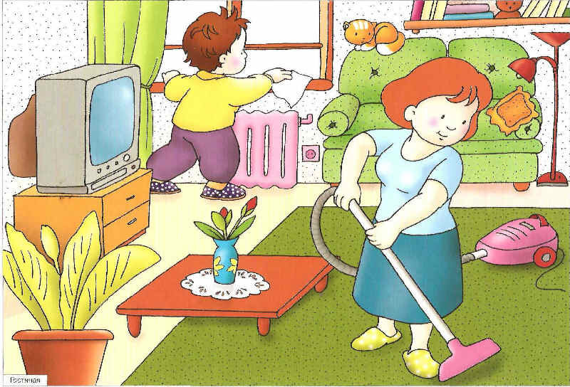 Фото: Уборка дома; Инфоурок