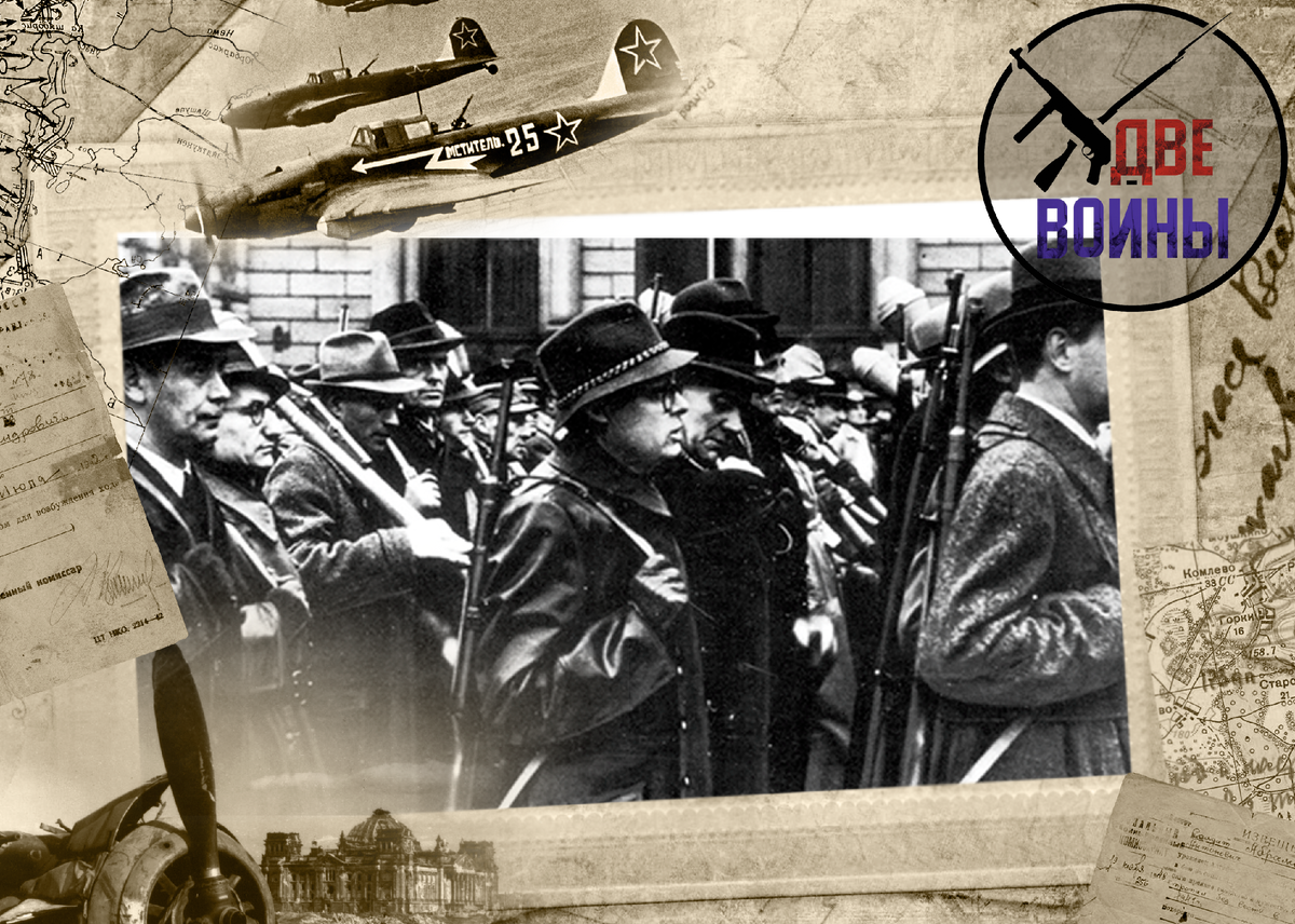 Солдаты Ландесшютцен. Фото в свободном доступе.