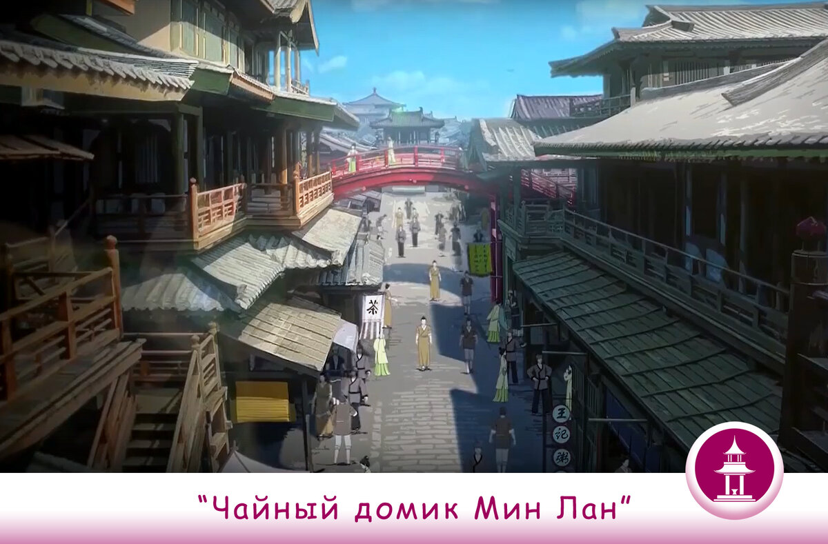 Кадр из дунхуа “Я в тебе не сомневаюсь” (Китай). Это ещё не всё, листайте дальше ...