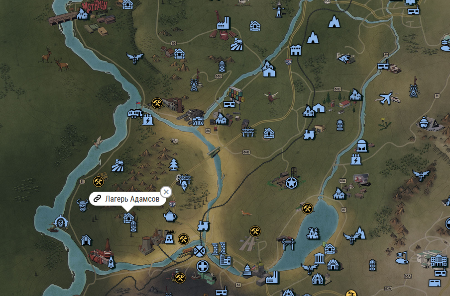 Локация "Лагерь Адамсов" в игре Fallout 76