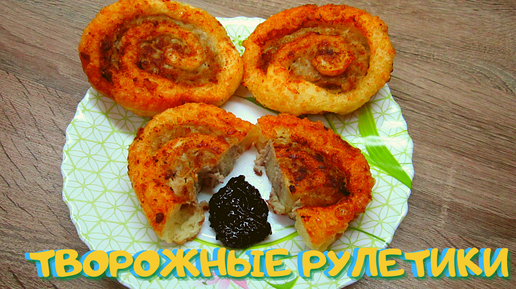 Шанежки с мясом на сковороде