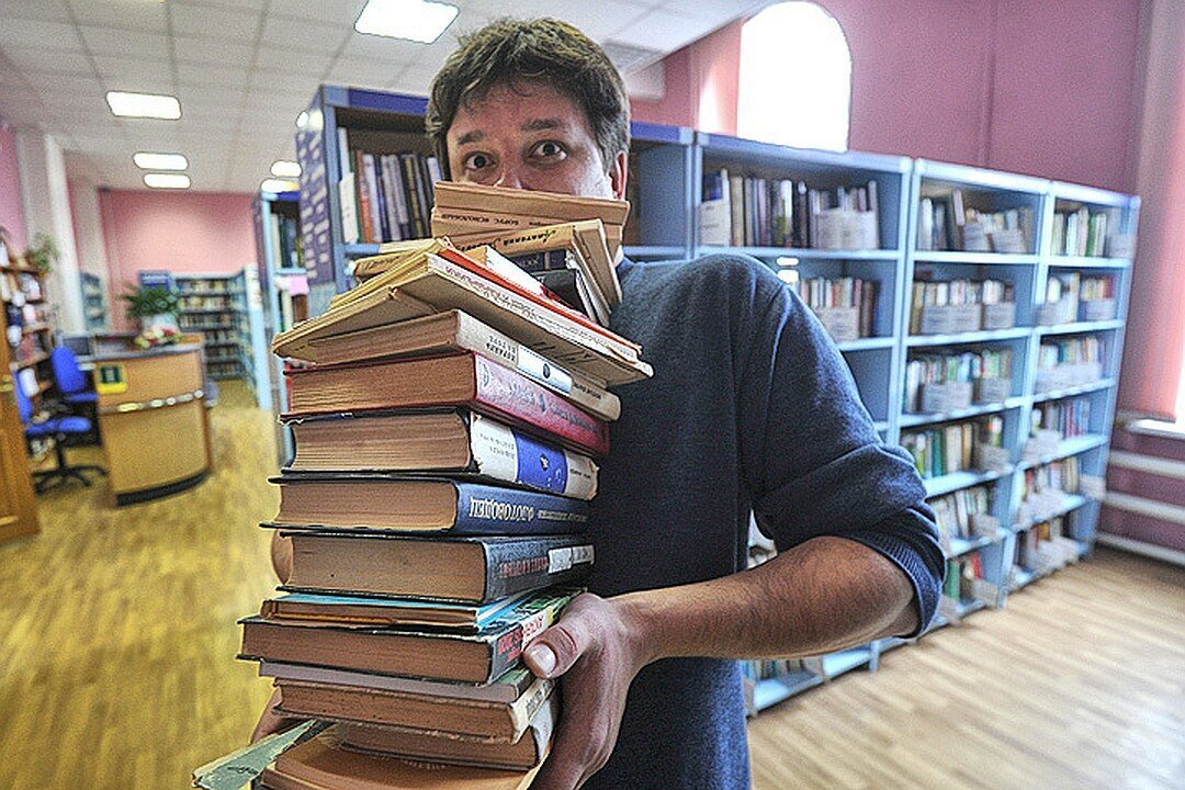 Библиотека чтение книга картинки