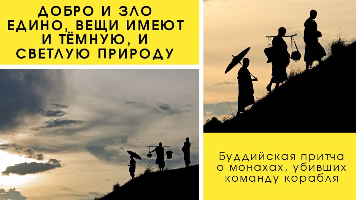 Обложка создана автором