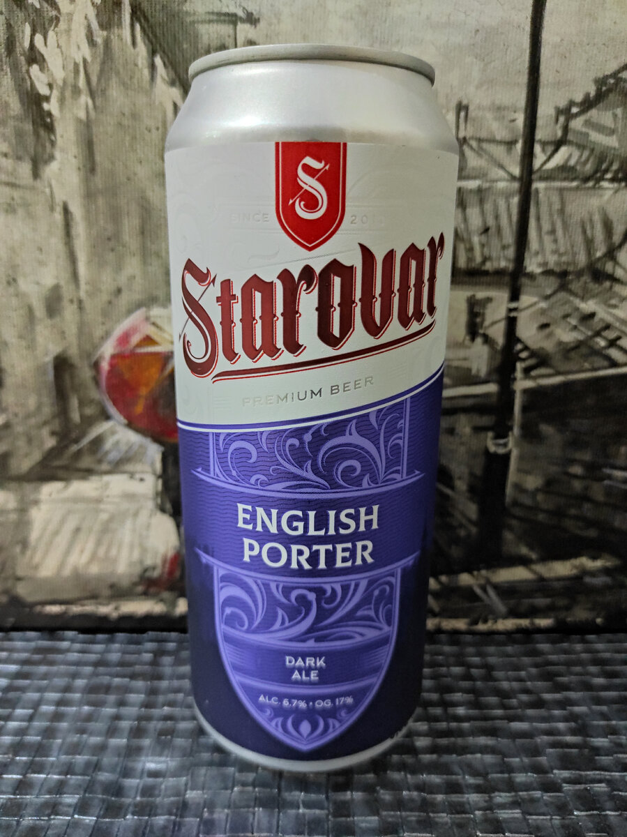 Этикетка тактильно приятная