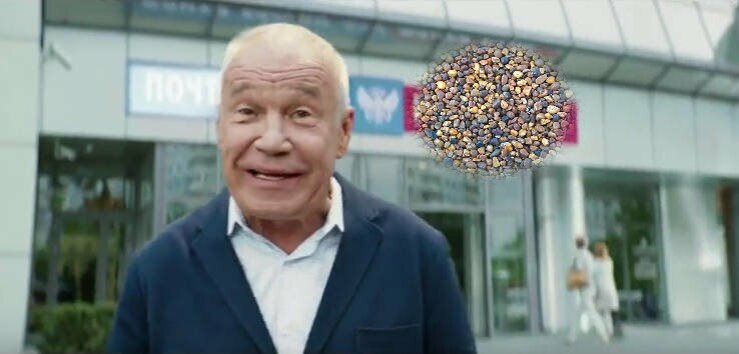 Сергей Гармаш