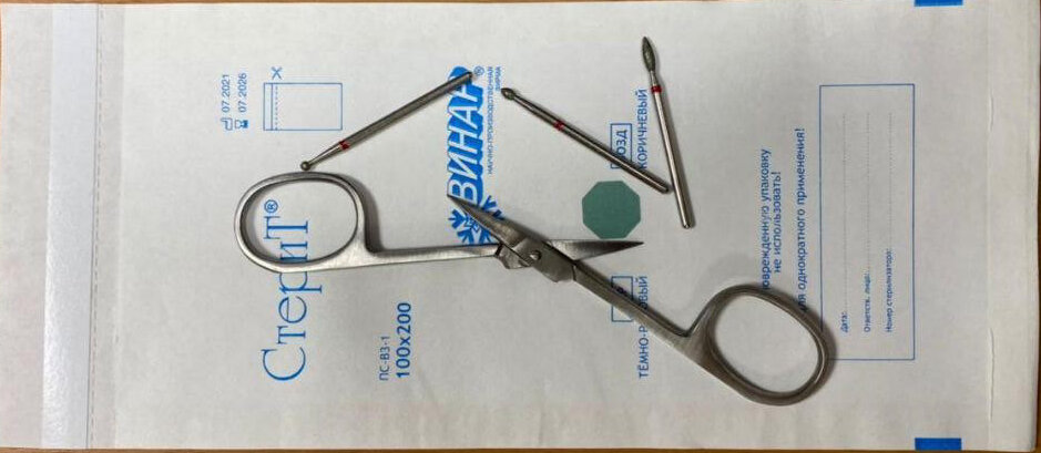 На пакетах «СтериТ®» есть дата изготовления и срока годности, форма для заполнения 