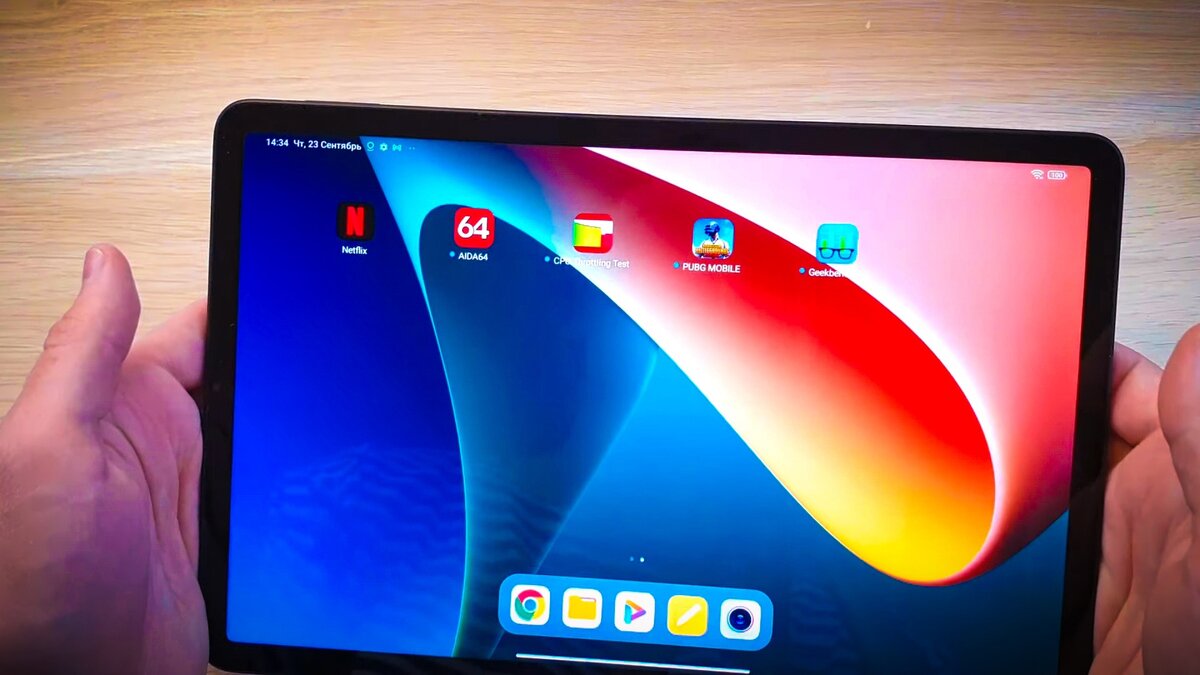 Xiaomi Mi Pad 5