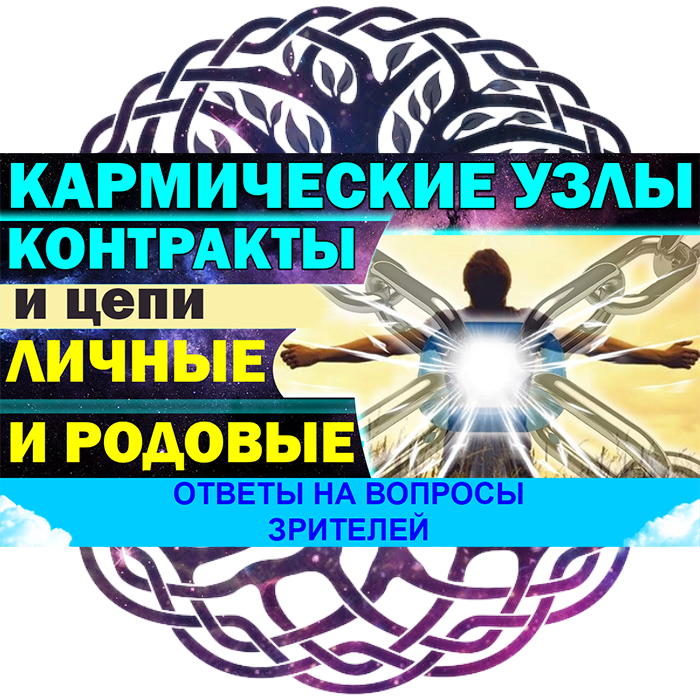 Бывший парень Цзин Тянь использовал её частные видео, чтобы расплатиться с долгами