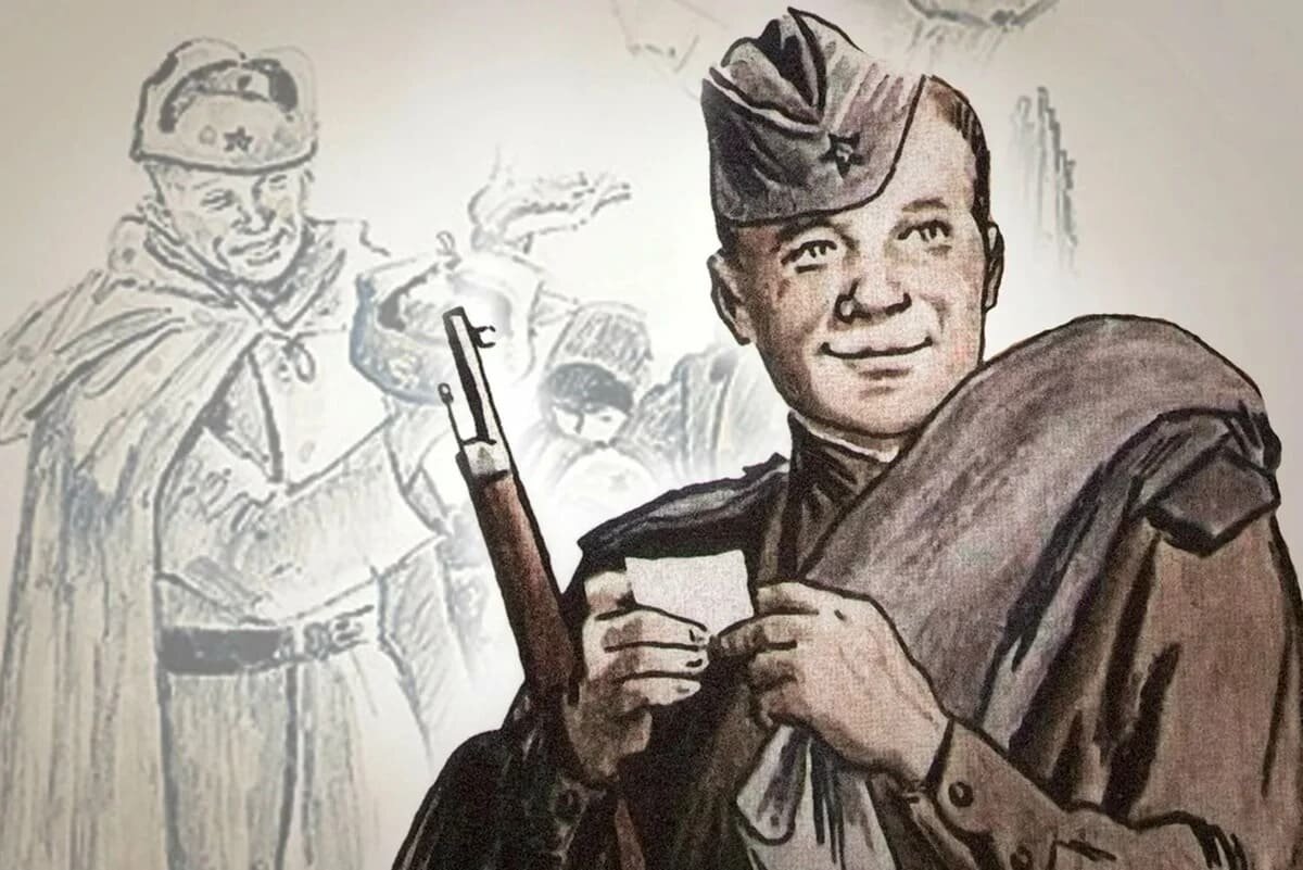 Василий Тёркин. Иллюстрация к одноимённой поэме А.Т. Твардовского.