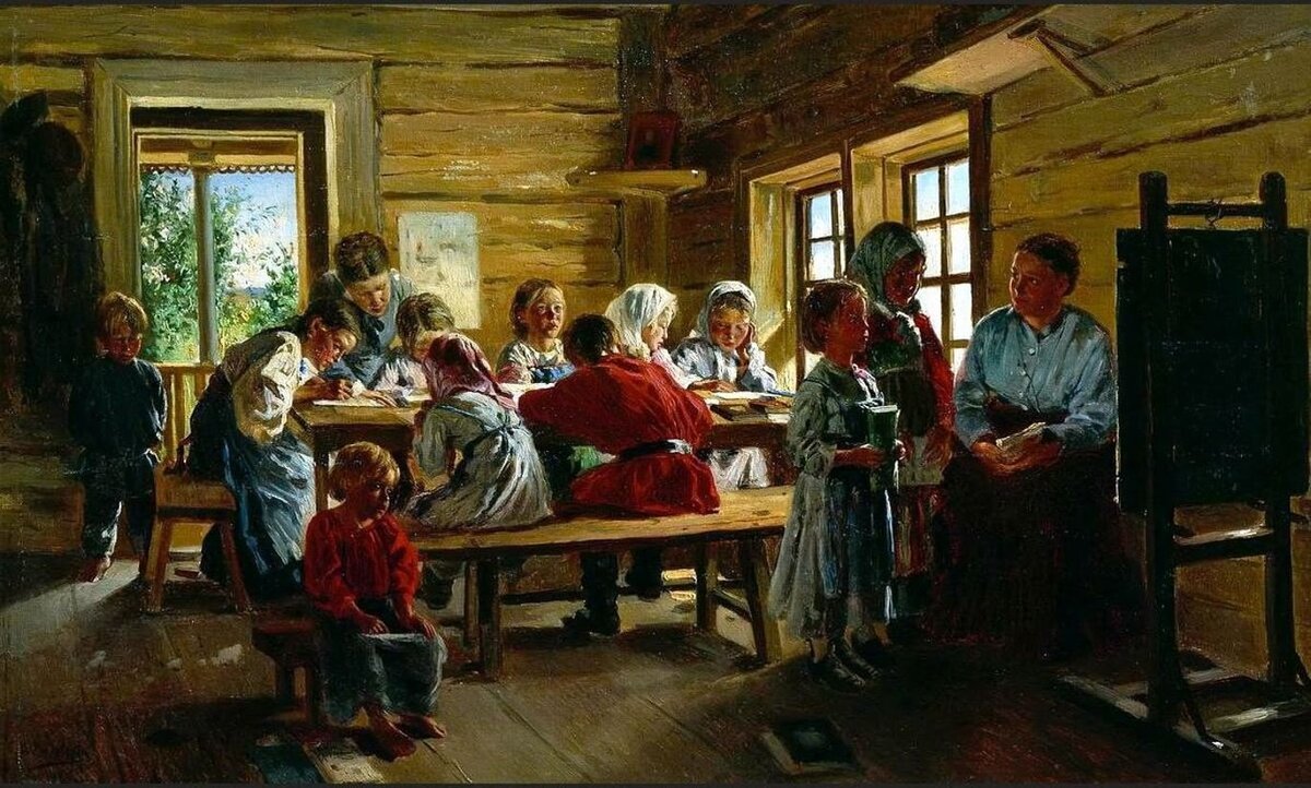 «В сельской школе». Владимир Маковский
