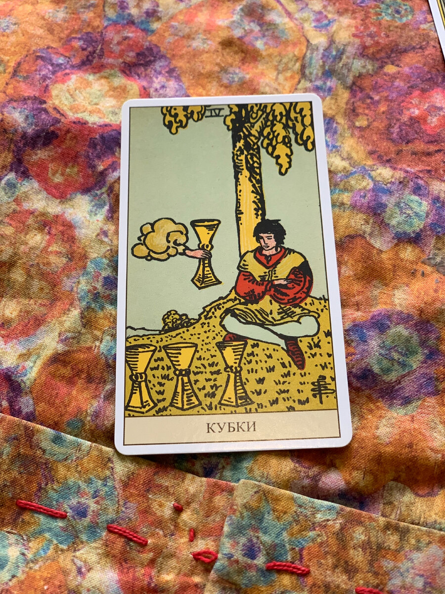 Фото из личной коллекции автора 