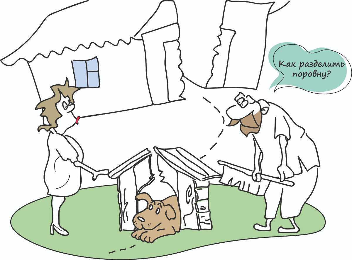 Карикатура B2B Consult Master