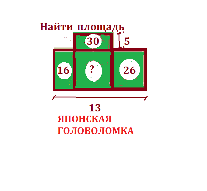 Т_М
