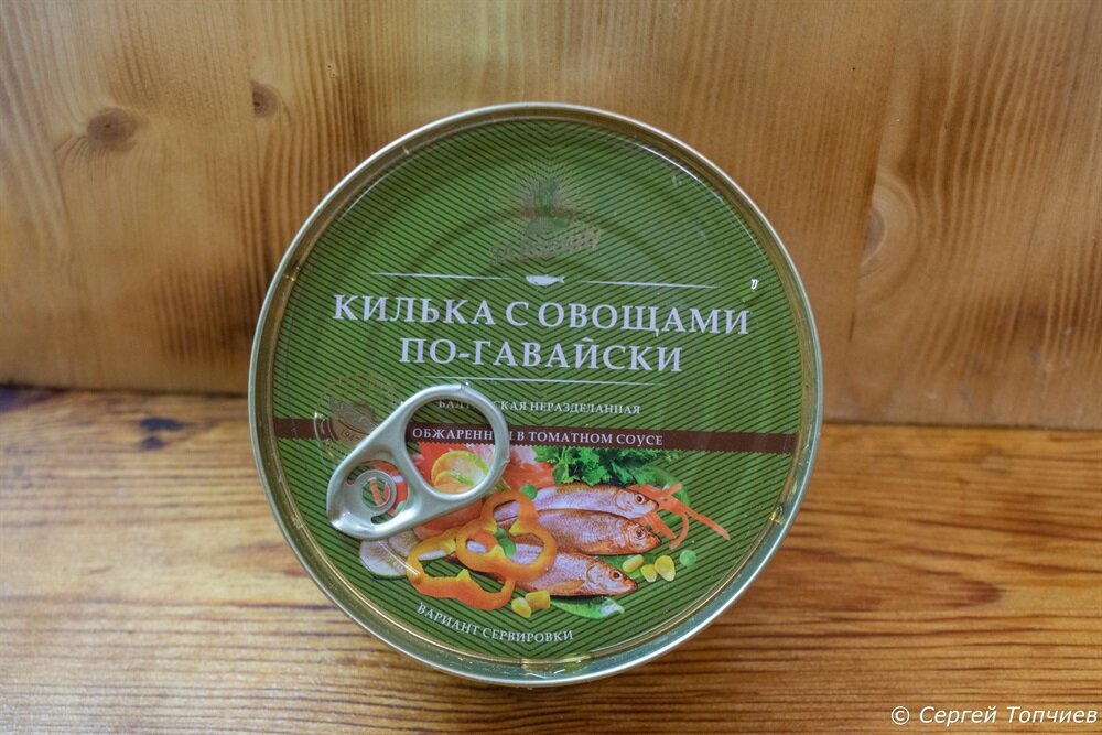 Вот такая она на вид