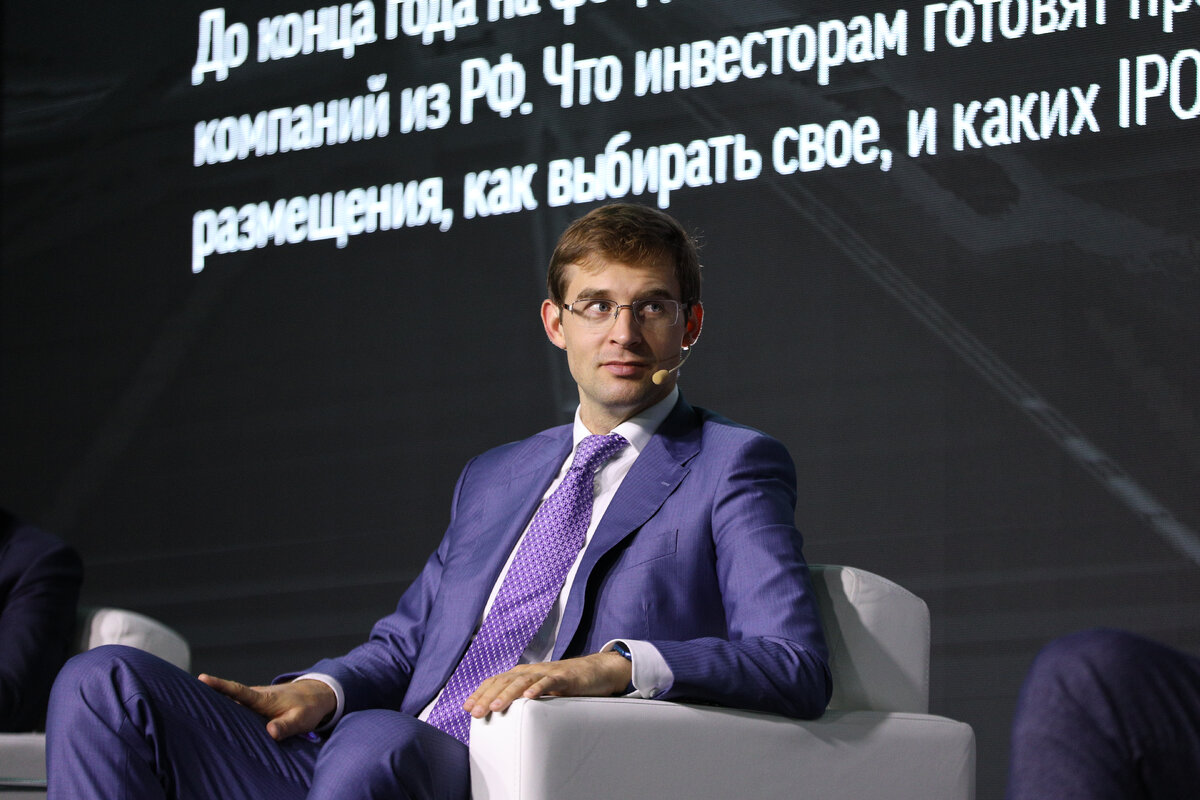 Конференция технология