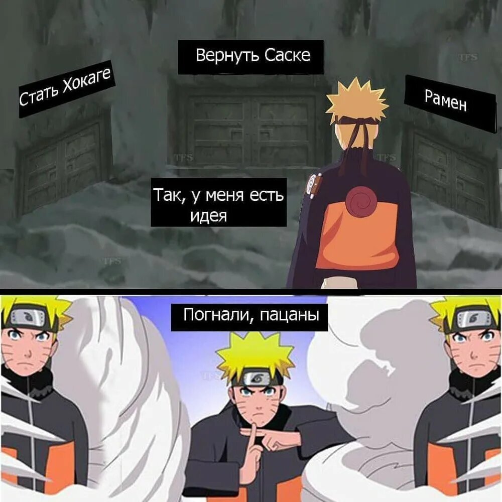 Boruto манга на японском фото 94