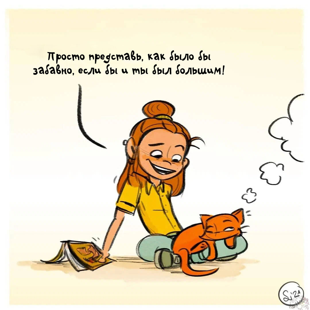 -1-2