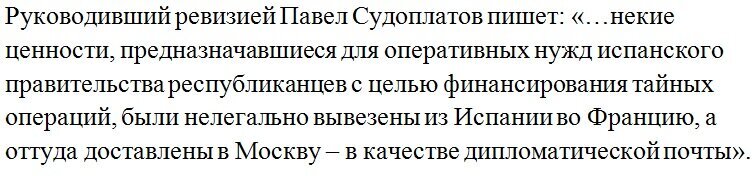 Подпадать под определение. Подпадать под определение