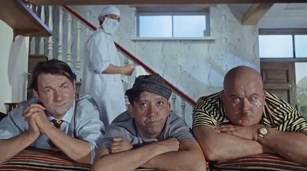 Леонид Гайдай/Мосфильм, 1966