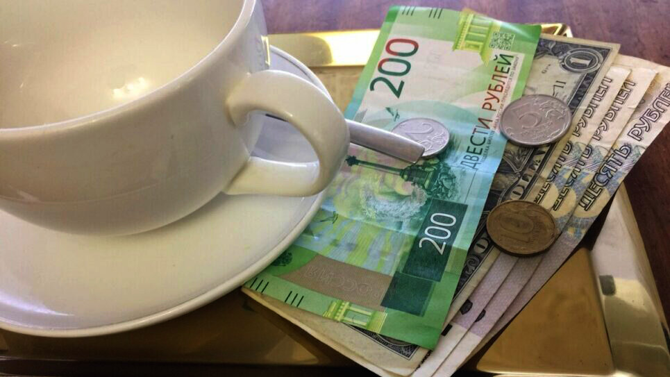 Источник: nvdaily.ru