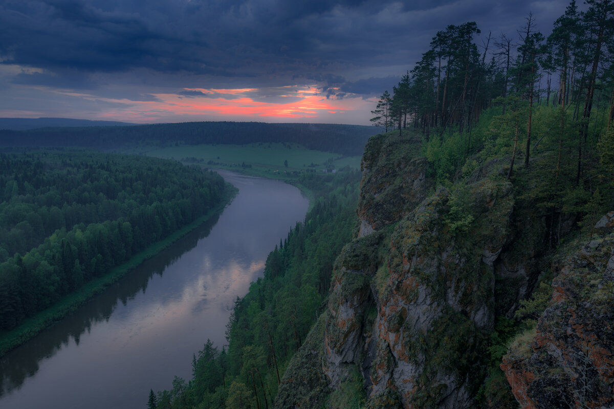 Природный парк река Чусовая