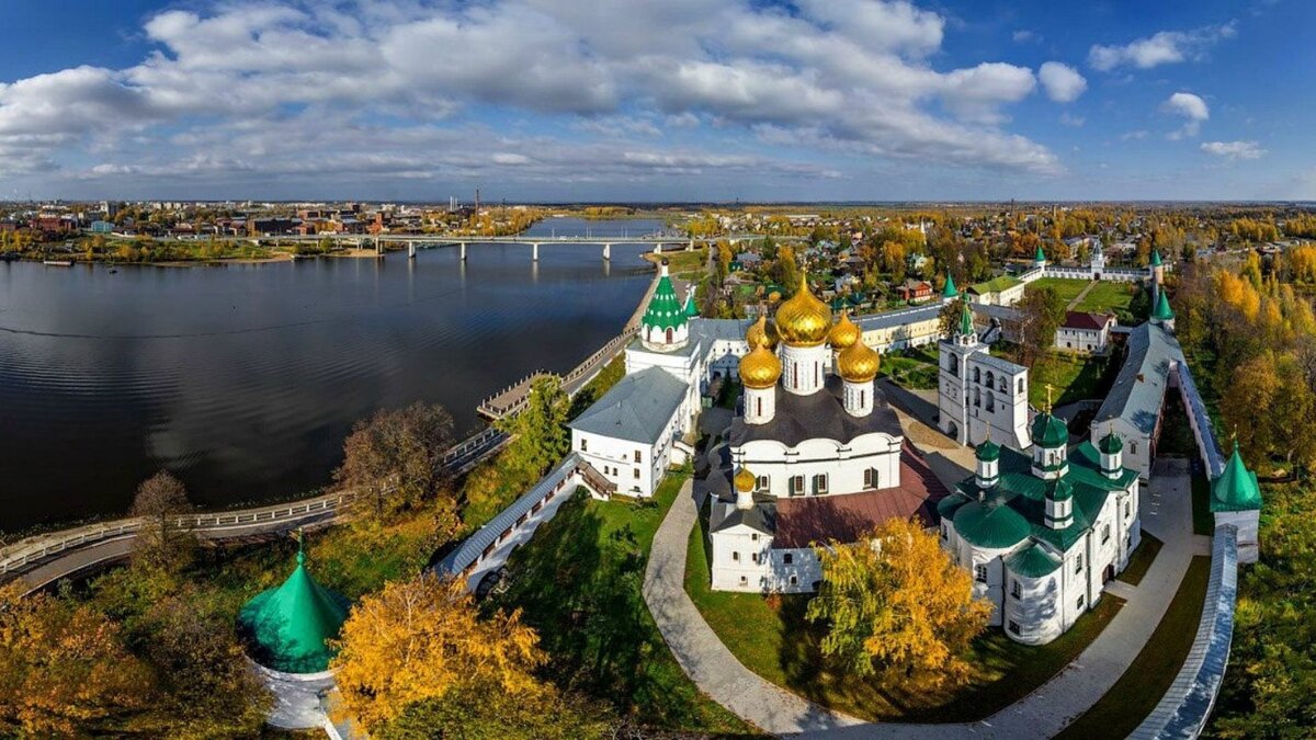 кострома достопримечательности название