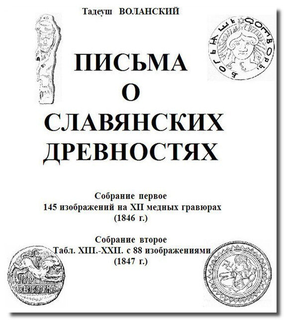 источник фото: https://yandex.ru/images/